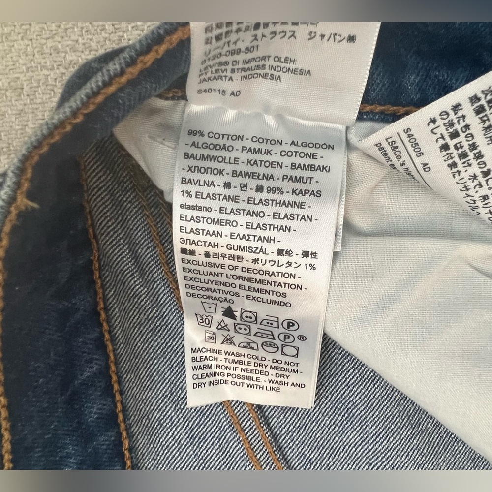 NWT Levi’s Ribcage Shorts - Picture 11 of 12